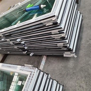 Porta d'aliatge d'alumini